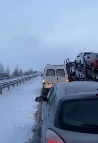 Çankırı'da Karayolu Kapatıldı: Olumsuz Hava Koşulları